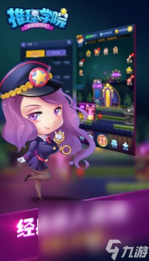 025必玩的剧本杀手机游戏排行新葡京经典的剧本杀游戏大全 2(图2) 025必玩的剧本杀手机游戏排行新葡京经典的剧本杀游戏大全 2(图2)